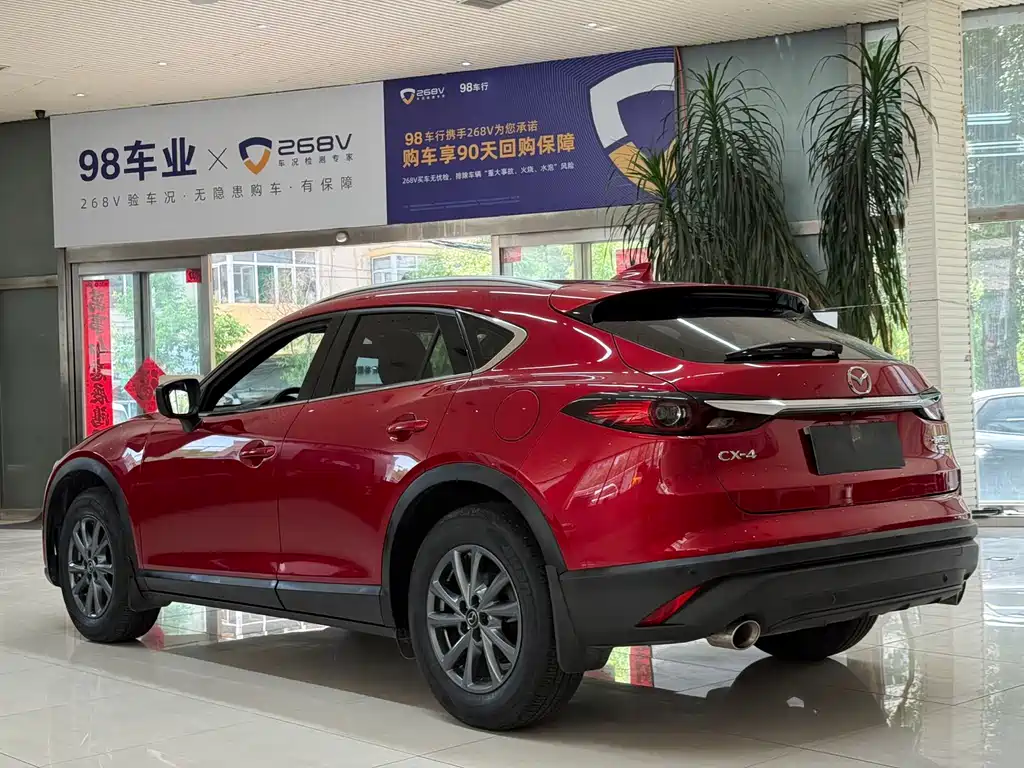 Mazda CX-4 2021