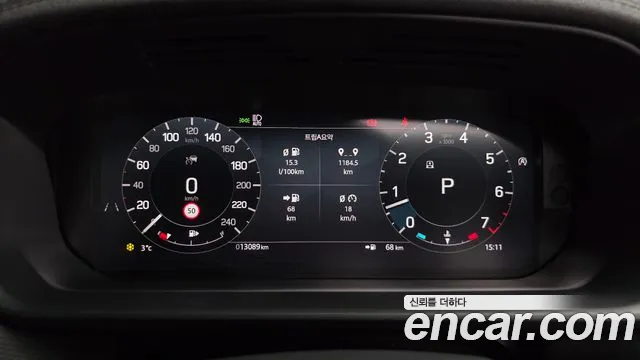 Land Rover Discovery 2024