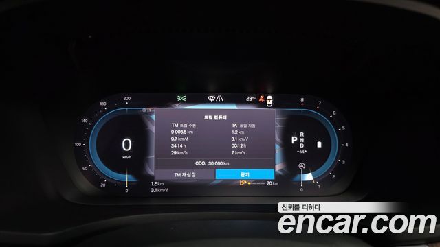 Volvo S60 2024