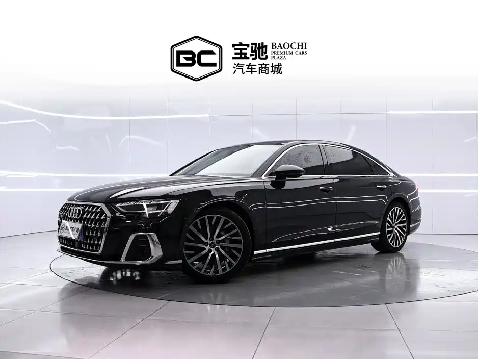 Audi A8 2024