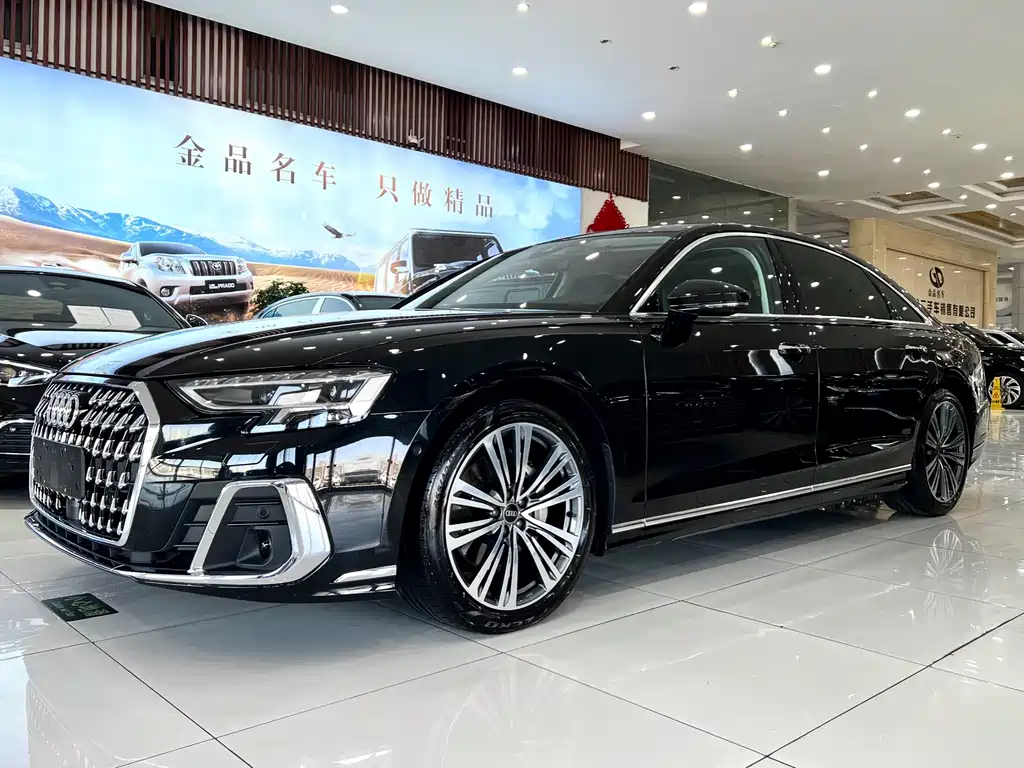Audi A8 2023