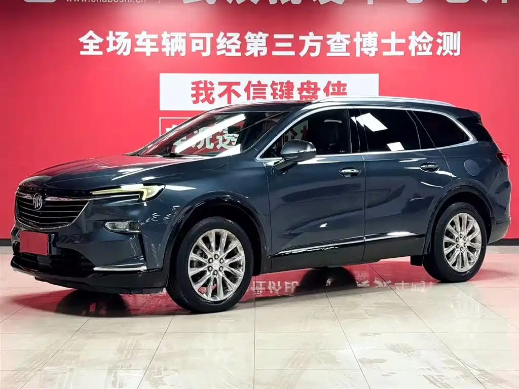 Buick Enclave 2021