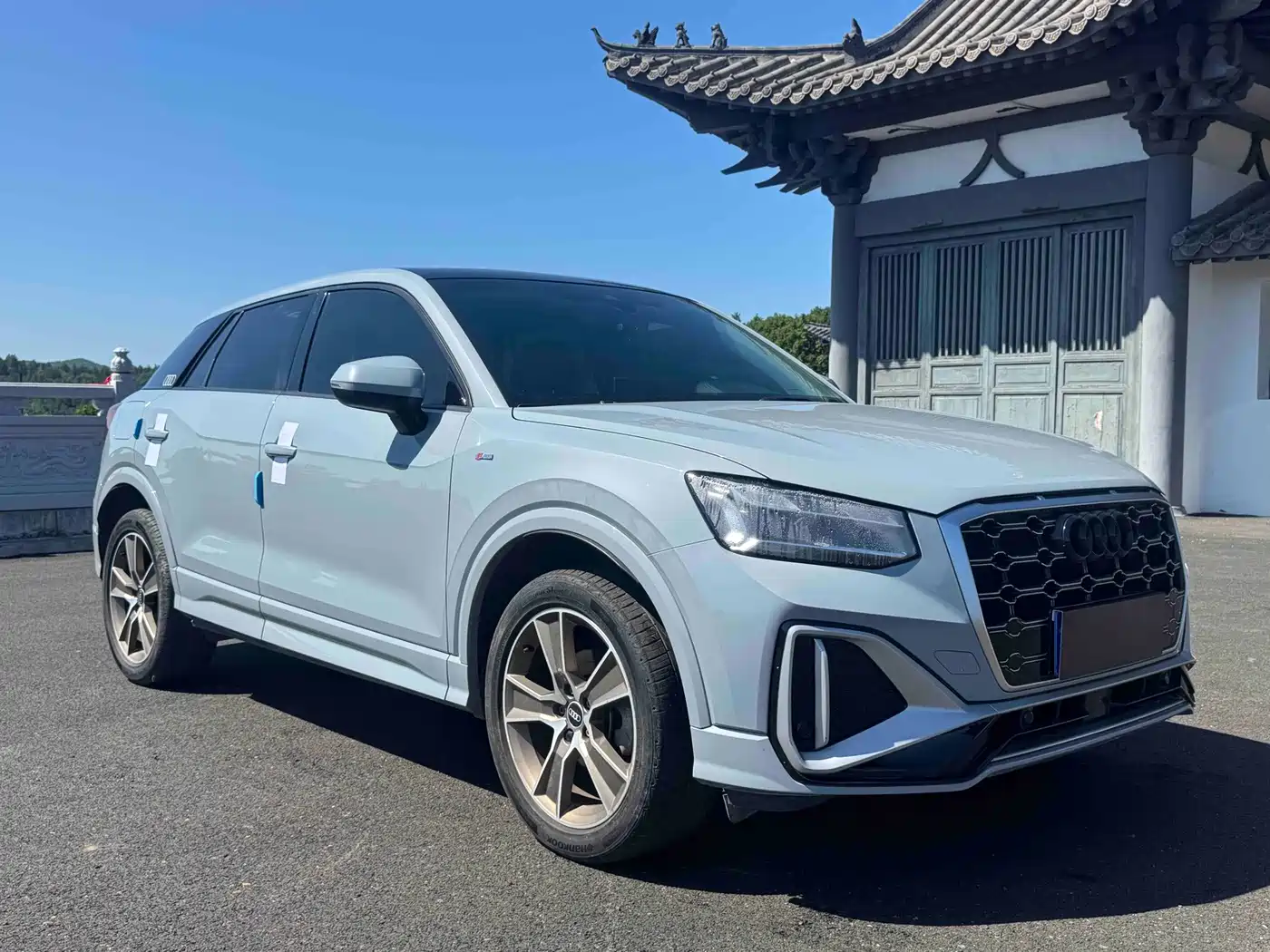 Audi Q2 2021