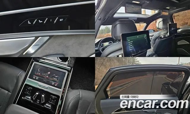 Audi A8 2021
