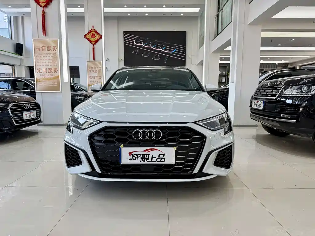 Audi A3 2024