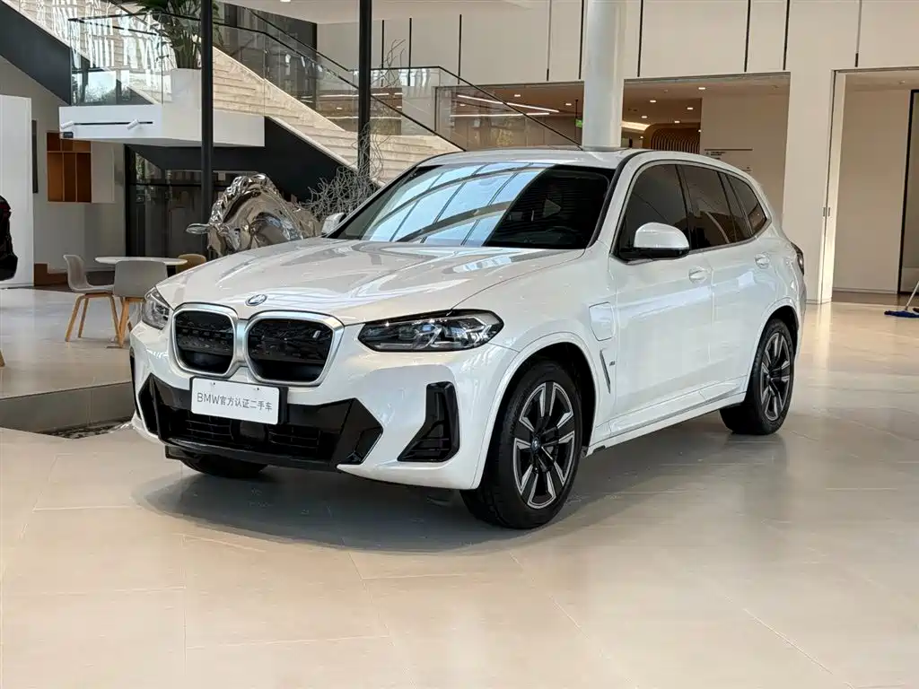 BMW iX3 2023