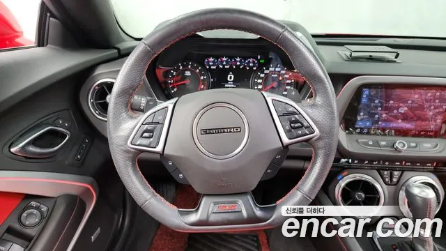 Chevrolet Camaro 2021