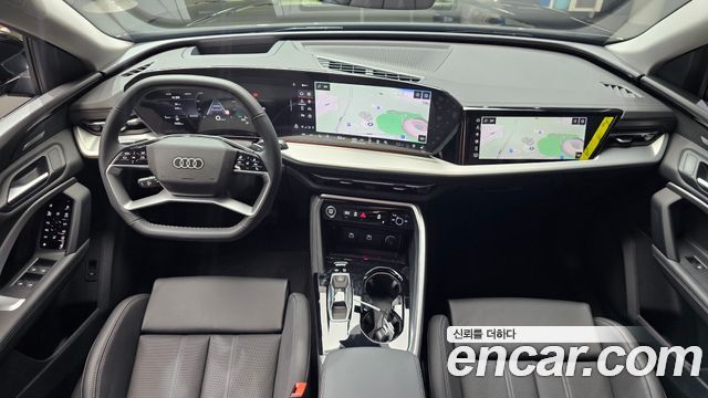 Audi Q5 2025