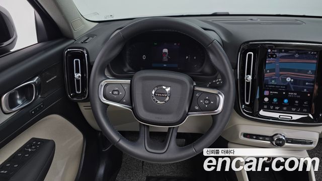 Volvo XC40 2023
