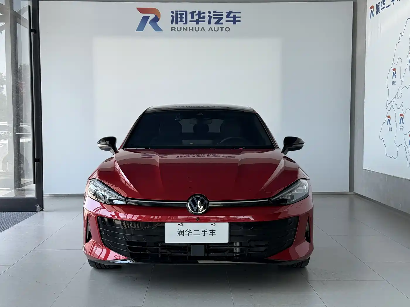 Volkswagen Lamando 2025