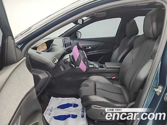 Peugeot 5008 2021