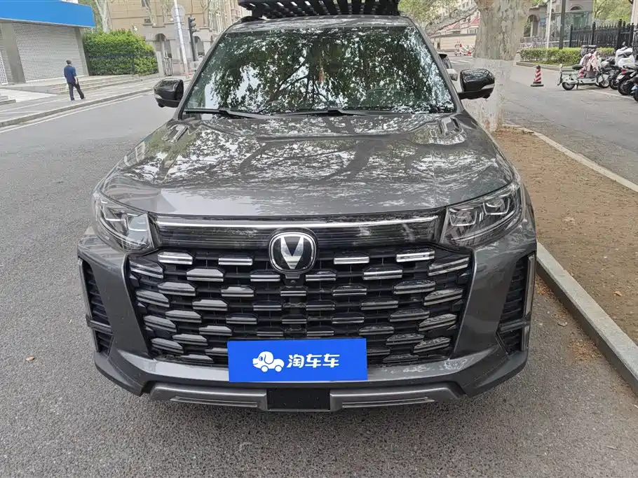 Changan CS95 2023