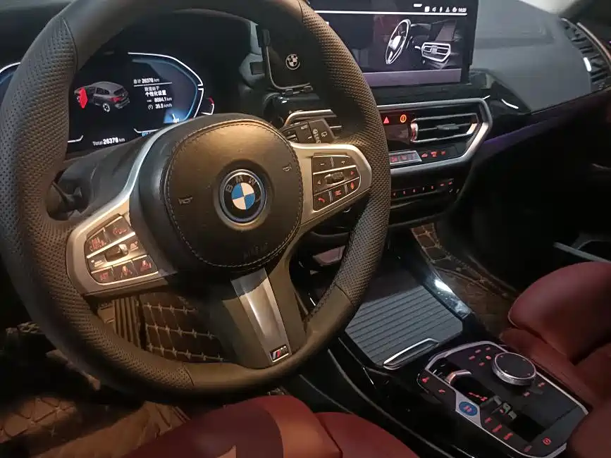 BMW iX3 2023