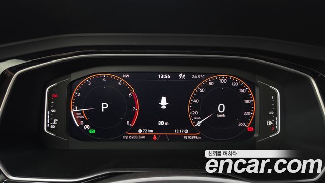 Volkswagen ID.4 2021