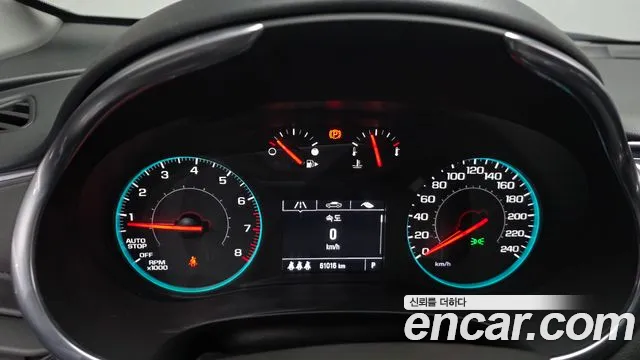 Chevrolet Malibu 2021