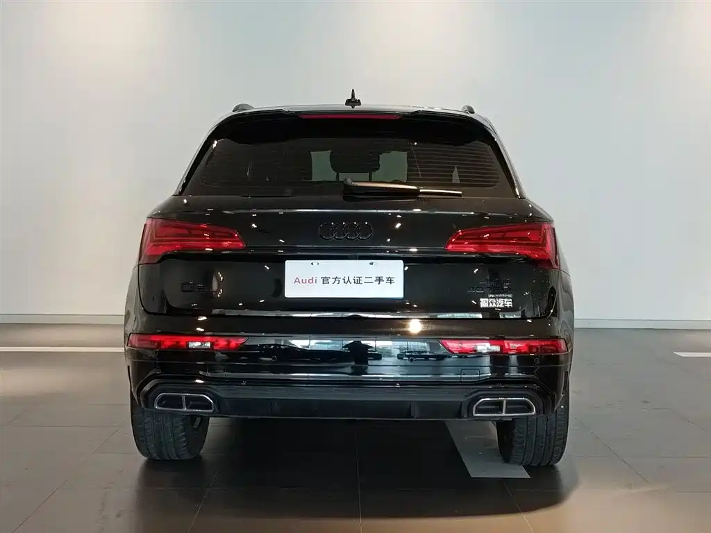 Audi Q5 2023