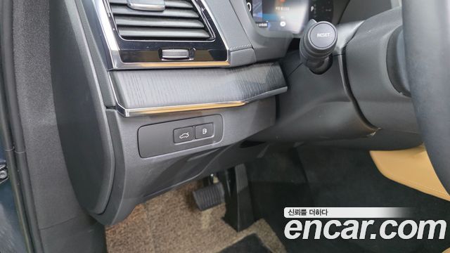 Volvo XC90 2023