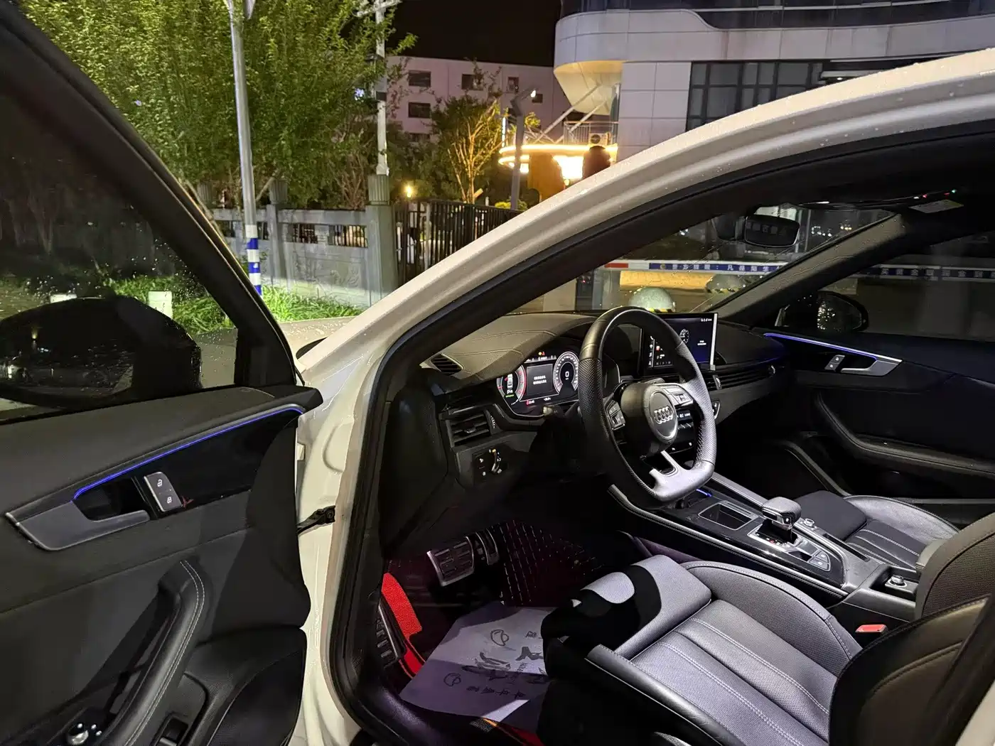 Audi A4 2024