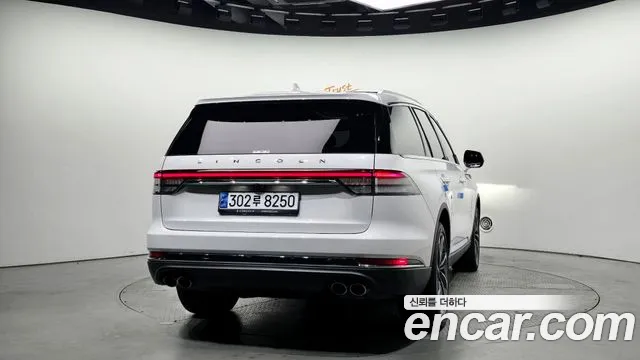 Lincoln Aviator 2020