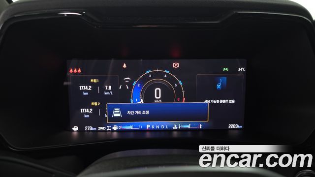 Chevrolet Colorado 2024