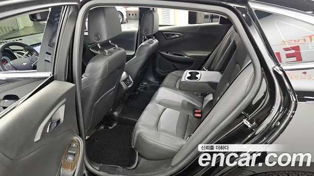 Chevrolet Malibu 2020