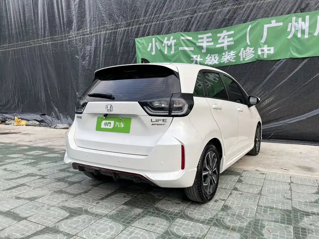 Honda Life 2022