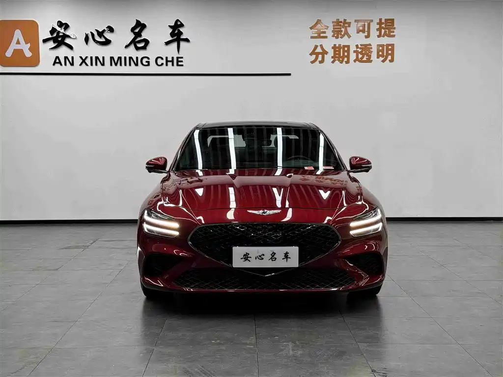 Genesis G70 2023
