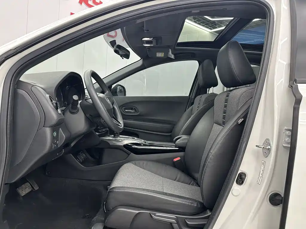 Honda XR-V 2021