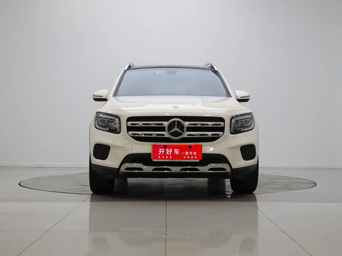 Mercedes-Benz GLB 2023