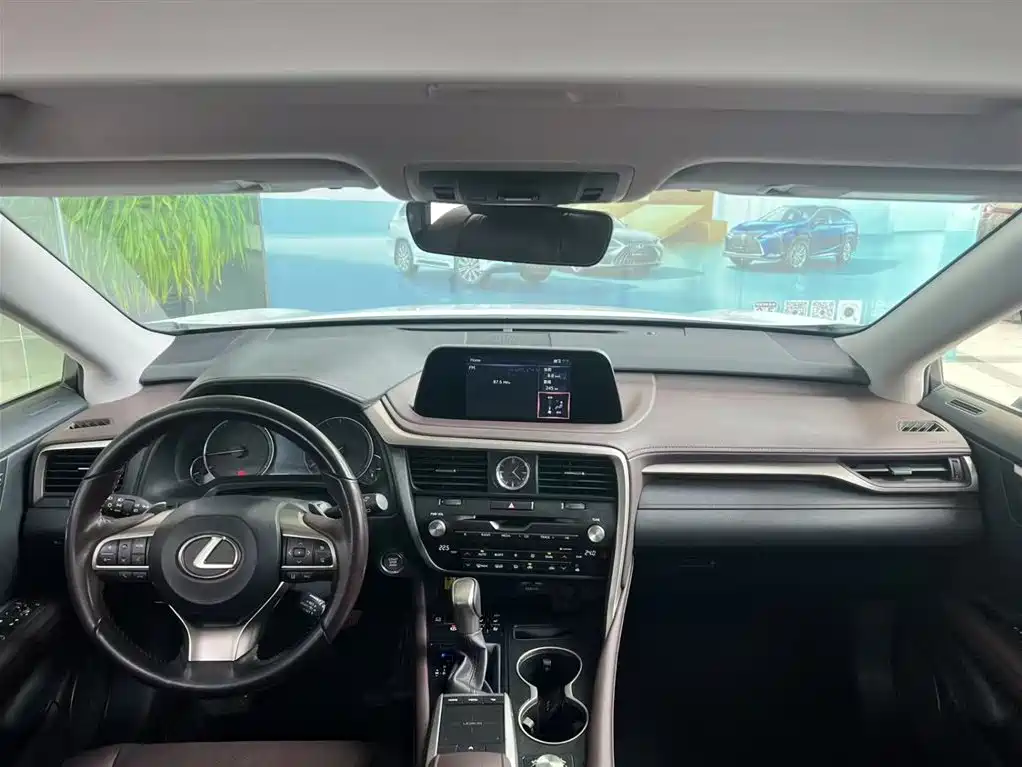 Lexus RX 2020