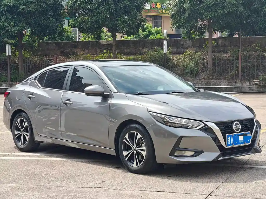 Nissan Sylphy 2020