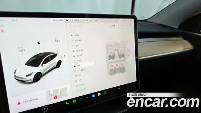Tesla Model Y 2021