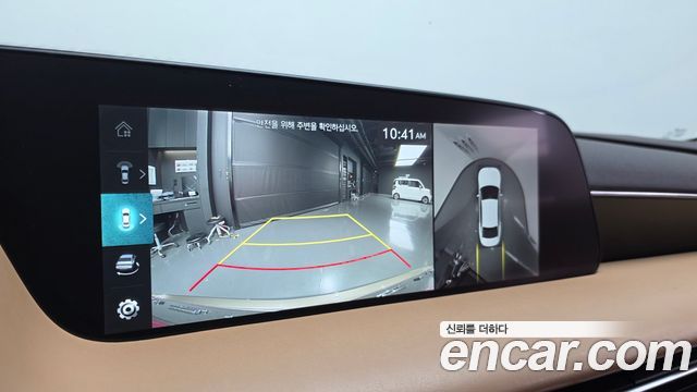 Genesis G90 2022