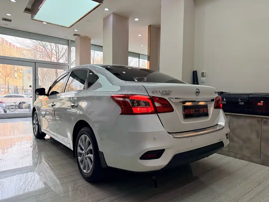 Nissan Sylphy 2025