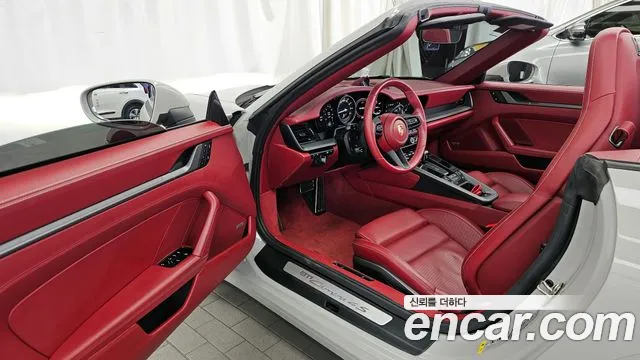 Porsche 911 2022