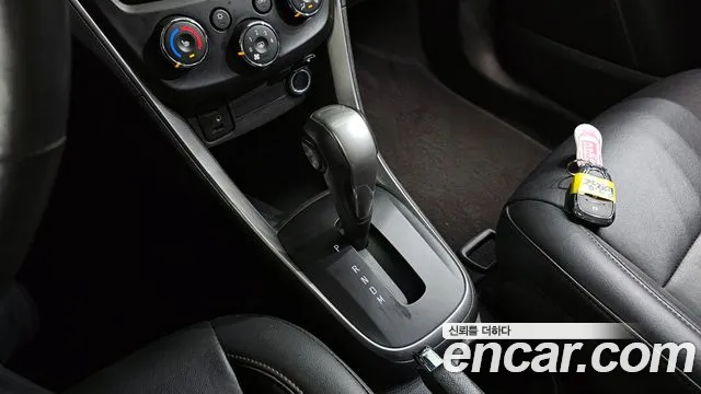 Chevrolet Trax 2020