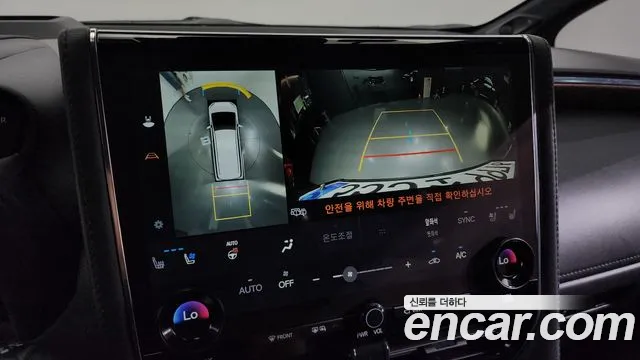 Toyota Alphard 2023