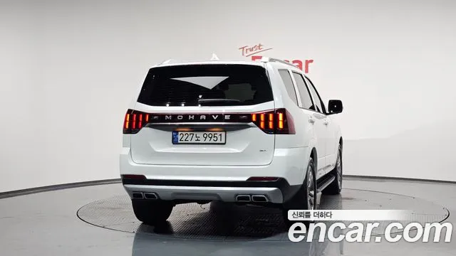 Kia Mohave 2023