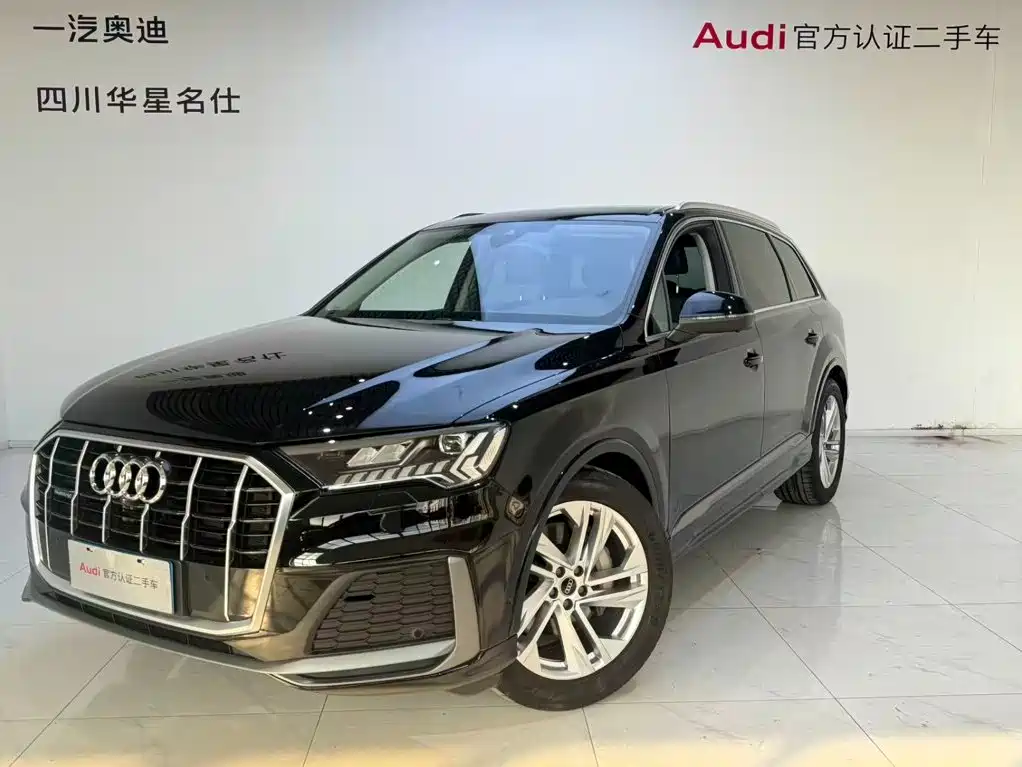 Audi Q7 2024