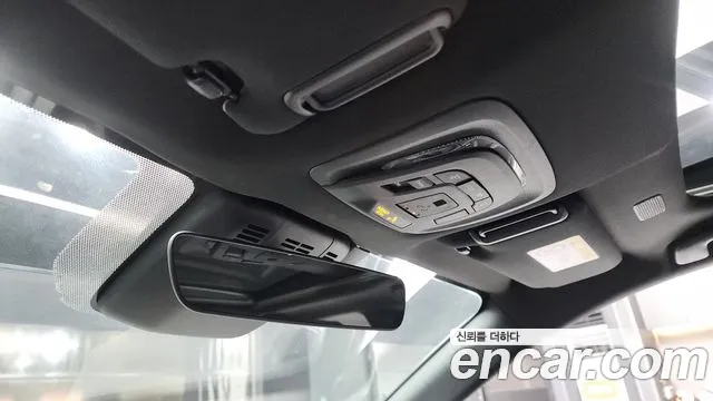 Toyota Crown 2023