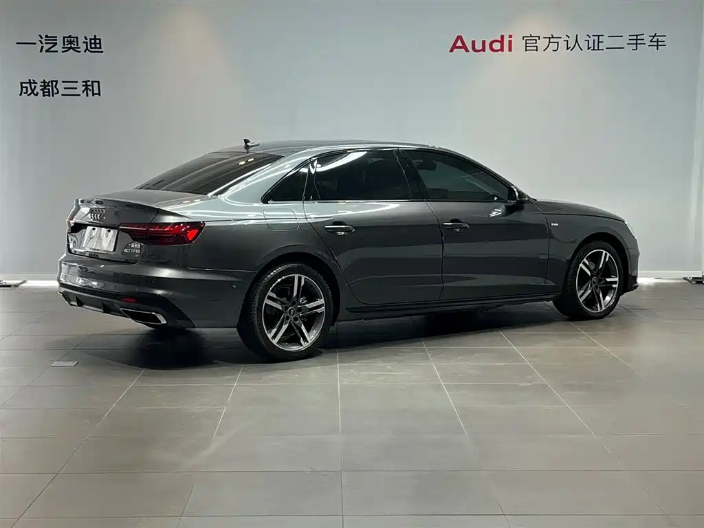 Audi A4 2023