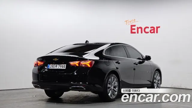 Chevrolet Malibu 2022