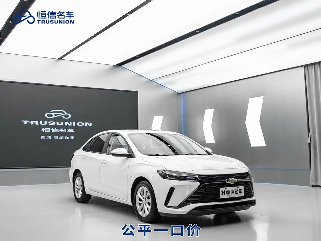 Chevrolet Cruze 2022