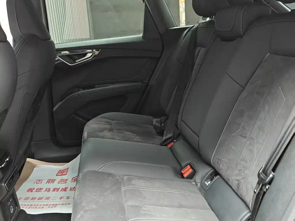 Audi Q4 e-tron 2023