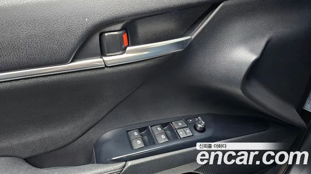 Toyota Camry 2020