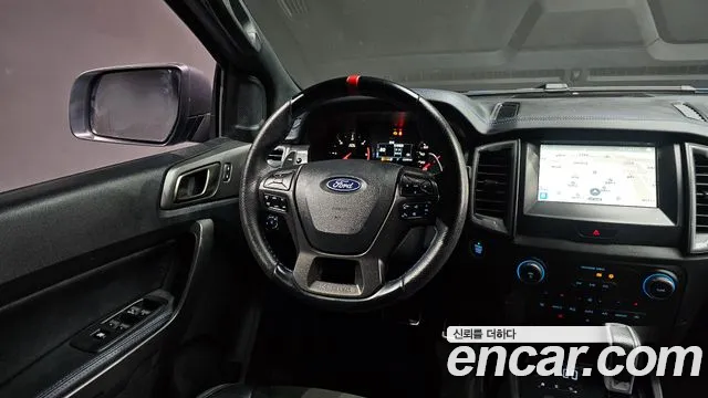 Ford Ranger 2022