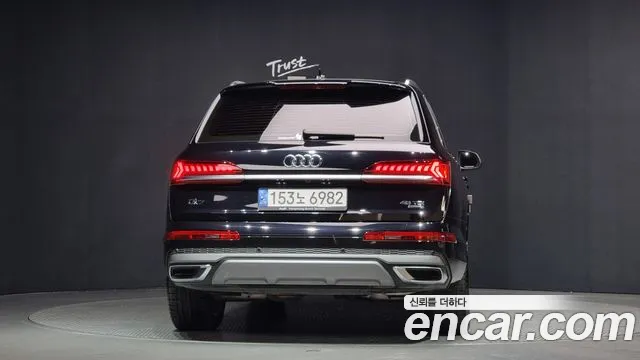 Audi Q7 2021
