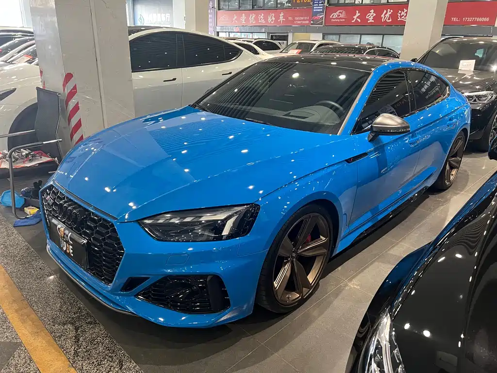 Audi RS 5 2022