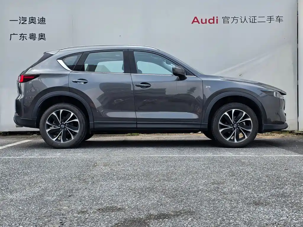Mazda CX-5 2022