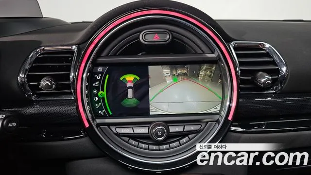 Mini Clubman 2021